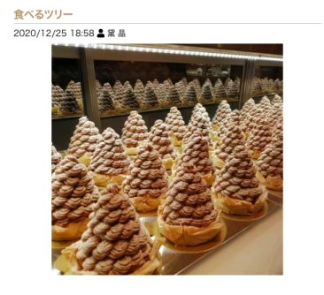 スイーツセラピ急増中⁉︎お土産、ごほうび、インスタ映えするスイーツにも注目!Vol.2